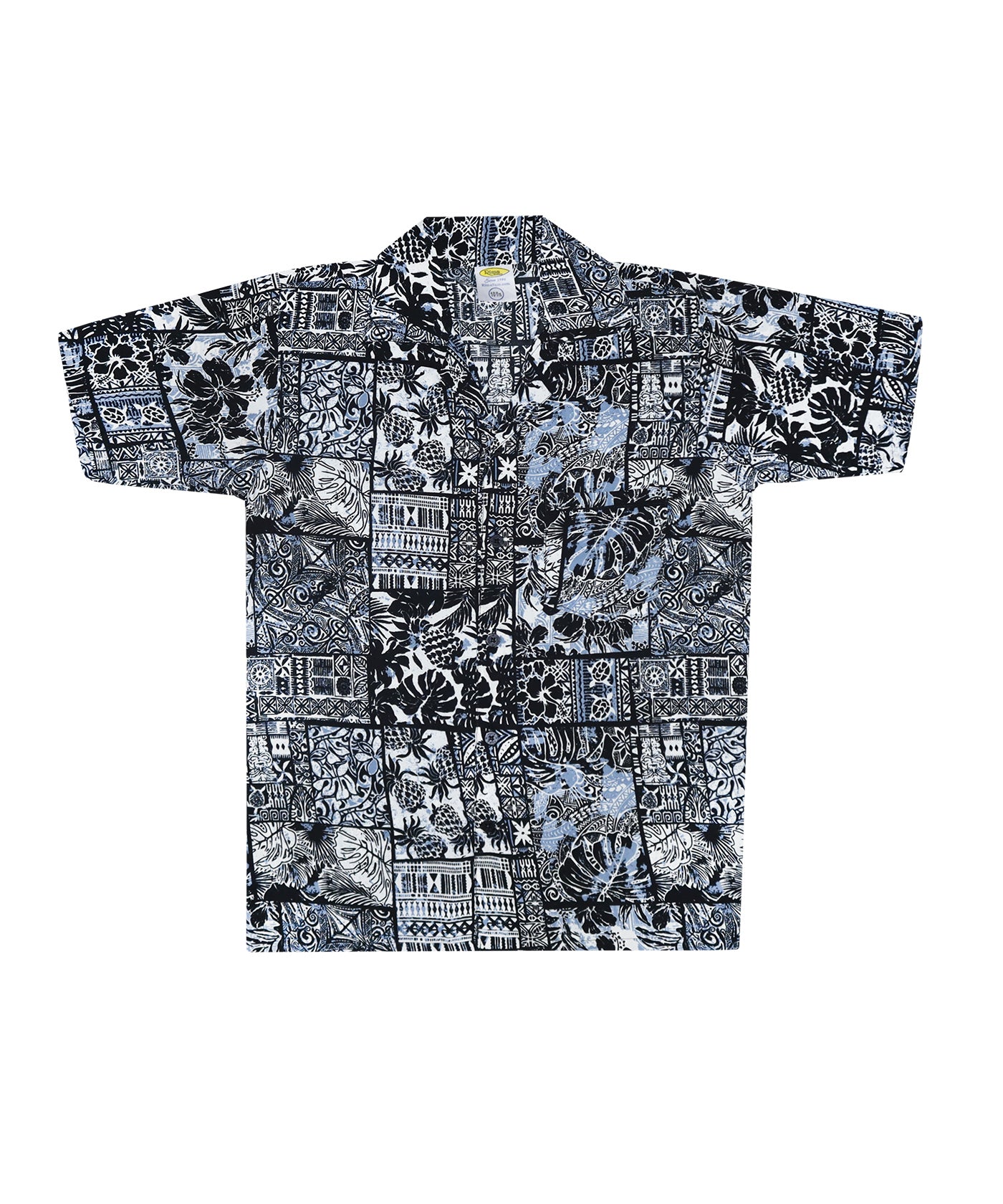 Beach Boy Shirt
